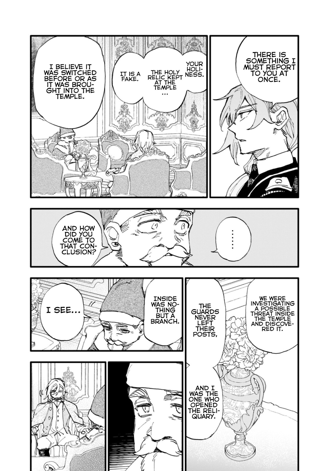 Fukigen na Koushaku-sama wa Uso Hakkenki Tsuki Reijou no Torisetsu wo Goshomou desu Chapter 17 page 8 - 