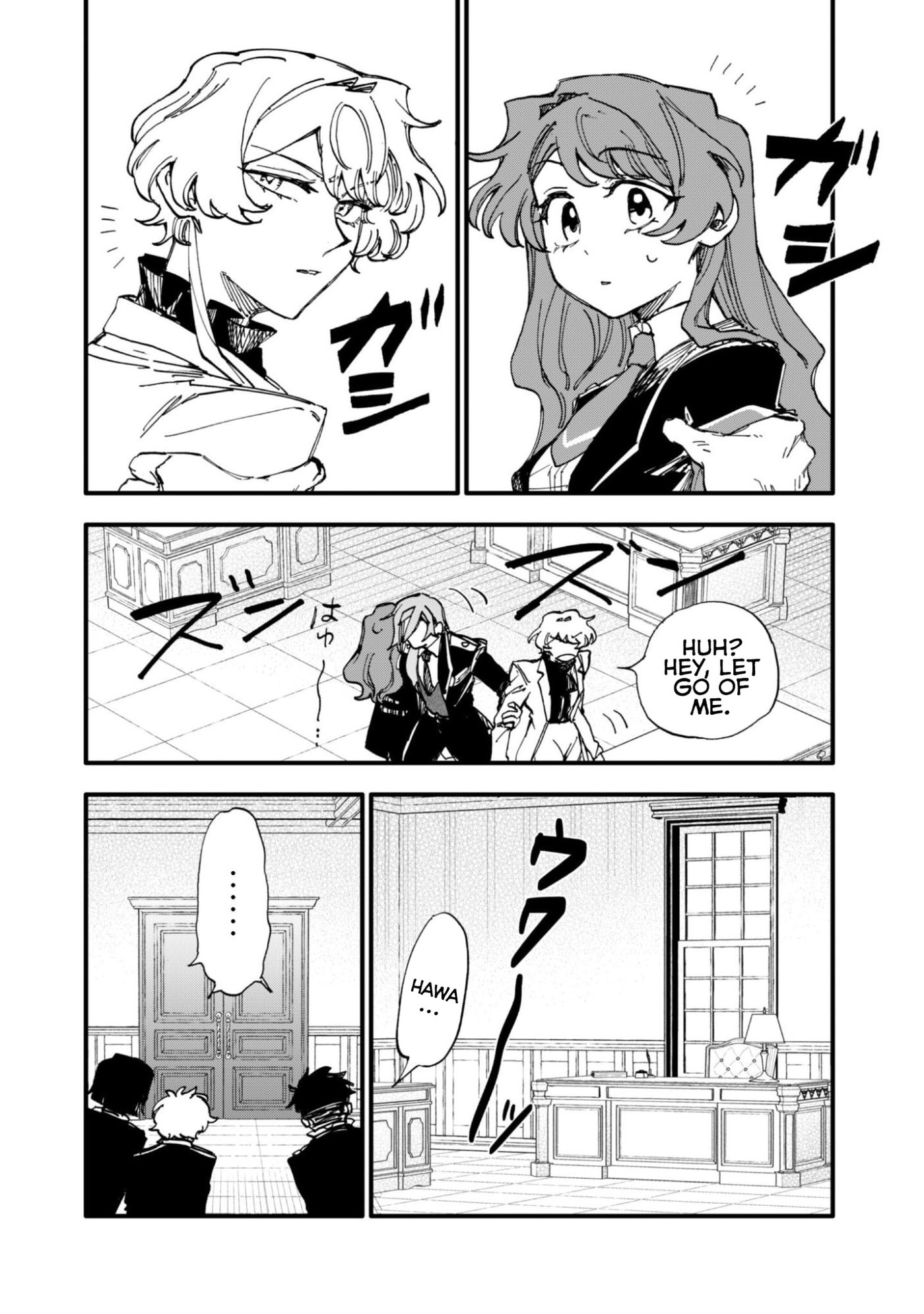 Fukigen na Koushaku-sama wa Uso Hakkenki Tsuki Reijou no Torisetsu wo Goshomou desu Chapter 18.1 page 12 - 