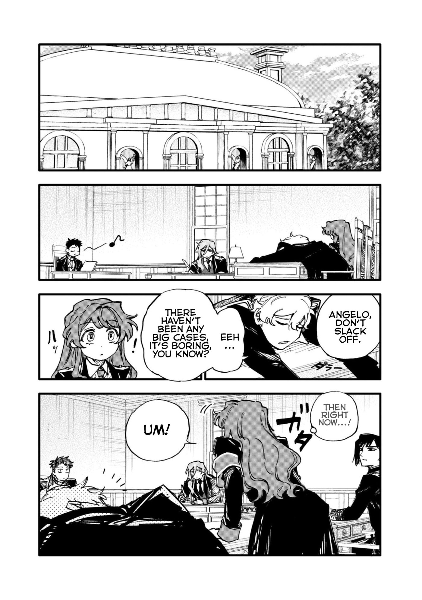 Fukigen na Koushaku-sama wa Uso Hakkenki Tsuki Reijou no Torisetsu wo Goshomou desu Chapter 18.1 page 4 - 