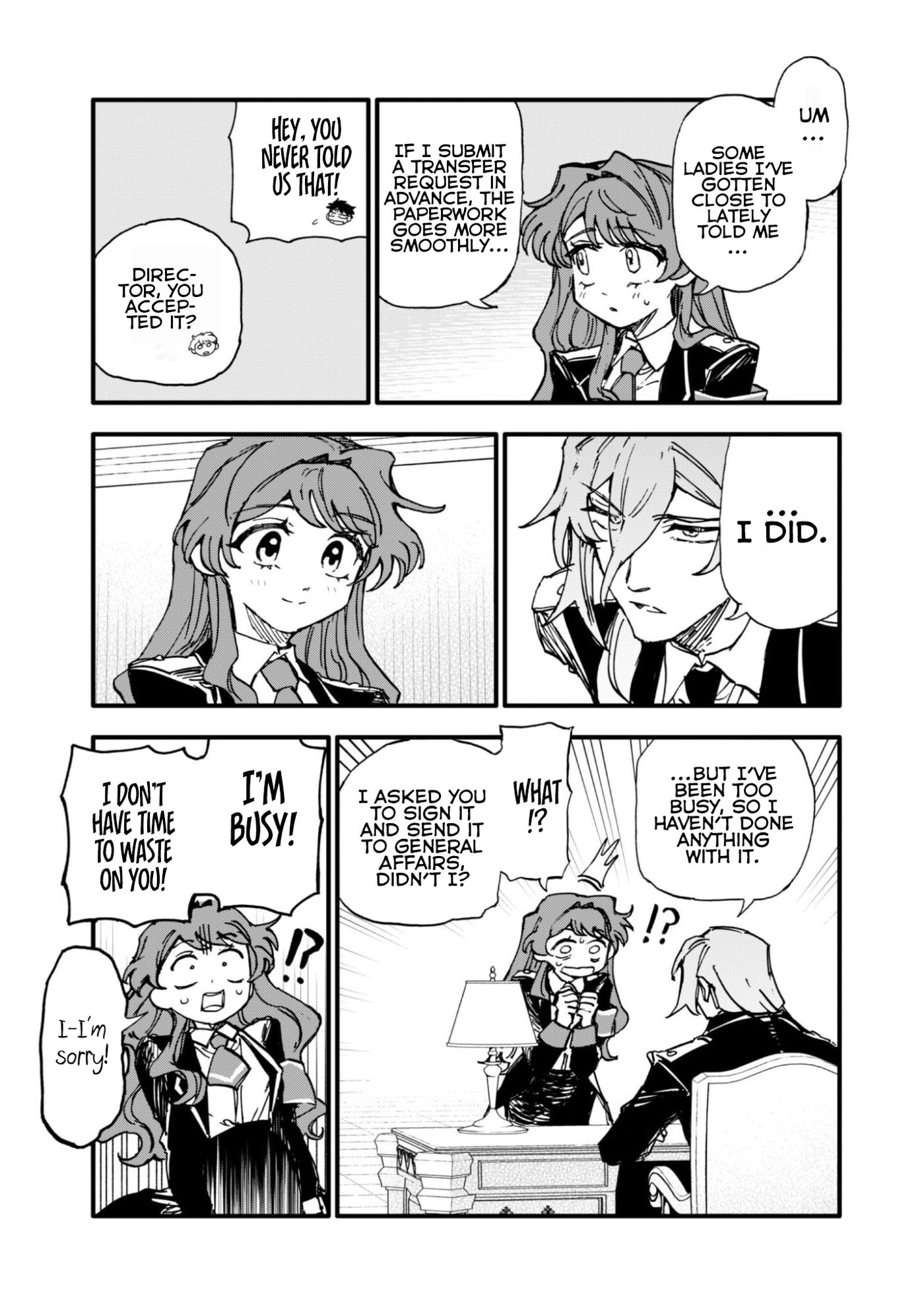 Fukigen na Koushaku-sama wa Uso Hakkenki Tsuki Reijou no Torisetsu wo Goshomou desu Chapter 18.1 page 7 - 