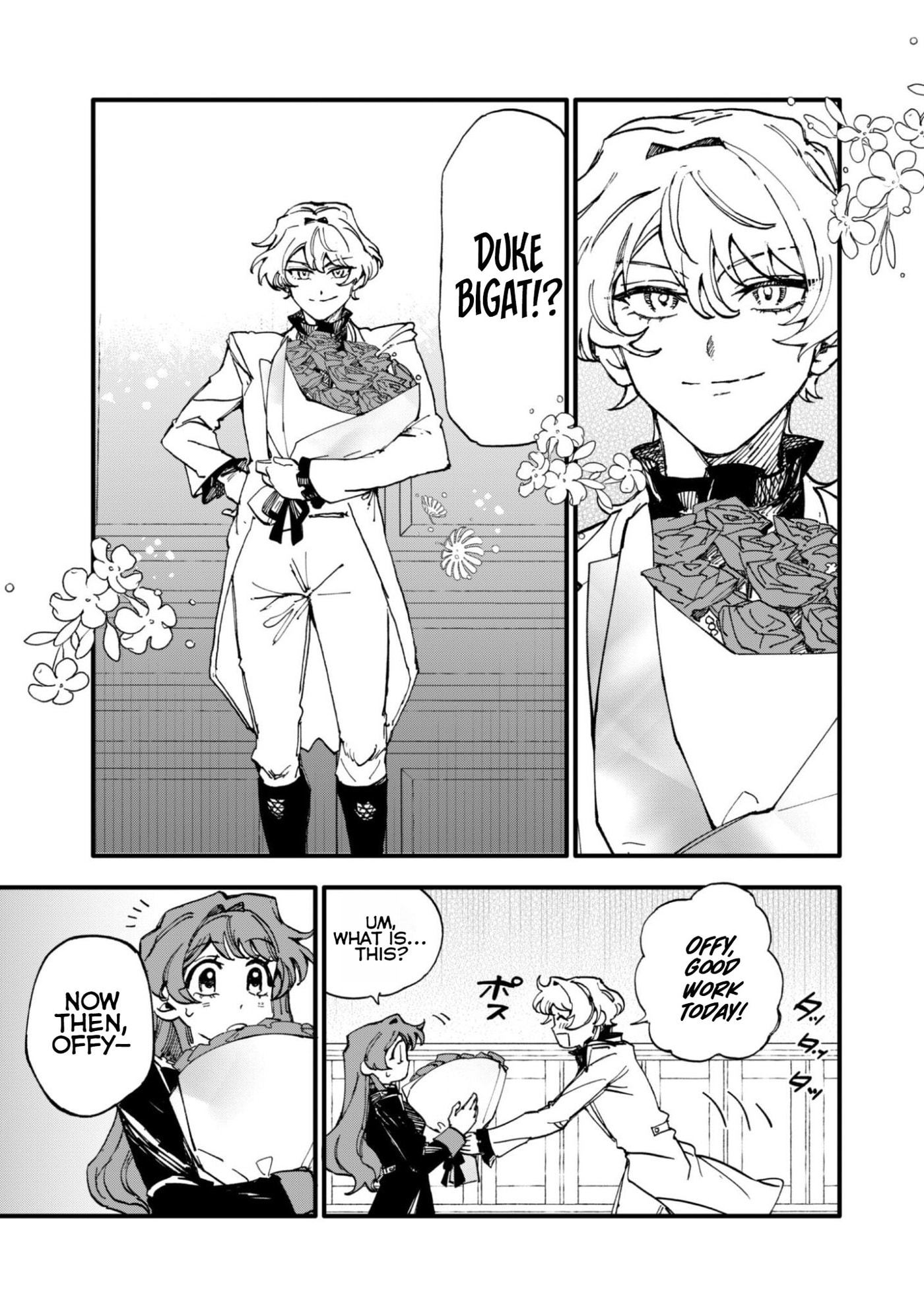 Fukigen na Koushaku-sama wa Uso Hakkenki Tsuki Reijou no Torisetsu wo Goshomou desu Chapter 18.1 page 9 - 