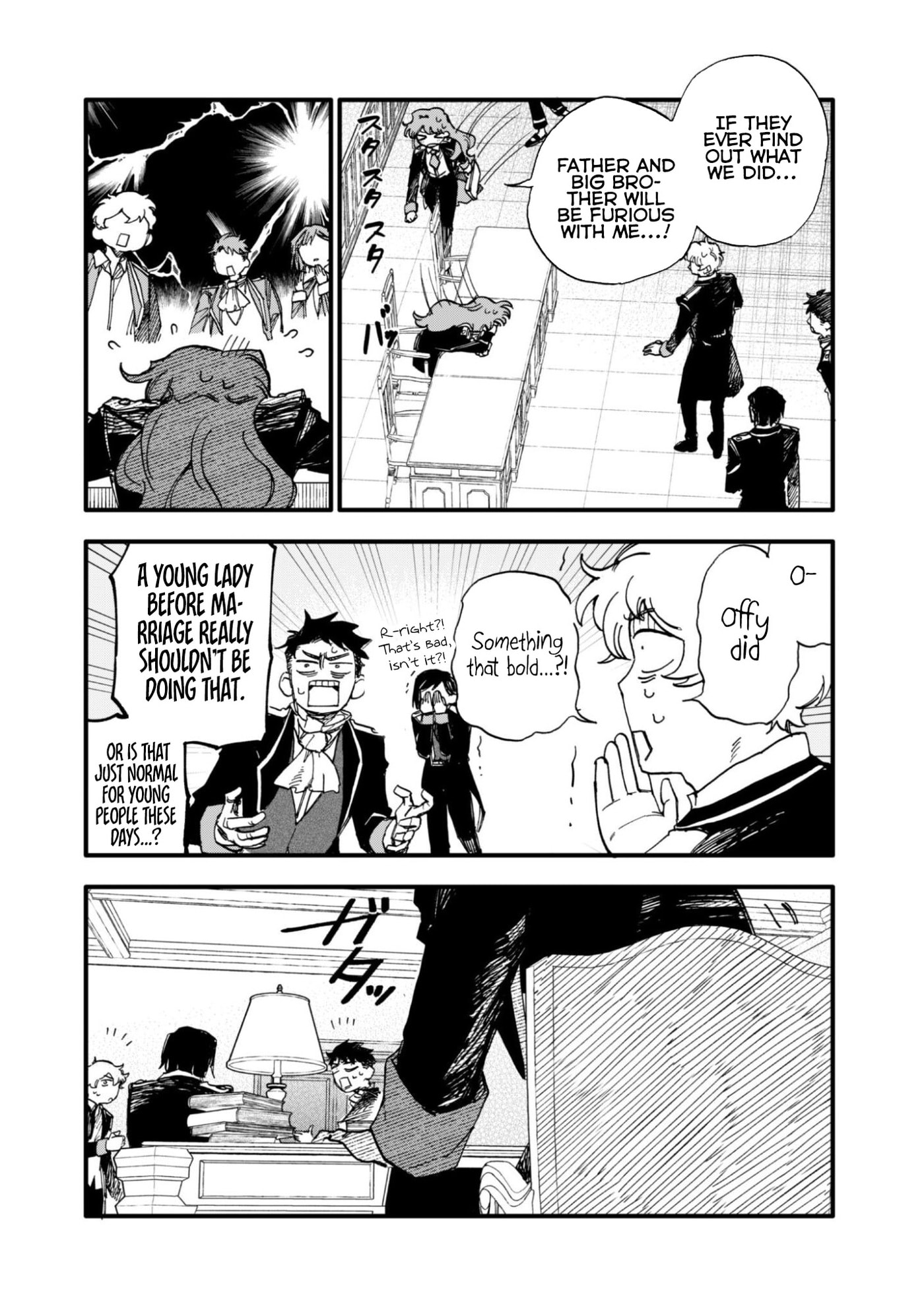 Fukigen na Koushaku-sama wa Uso Hakkenki Tsuki Reijou no Torisetsu wo Goshomou desu Chapter 18.2 page 11 - 