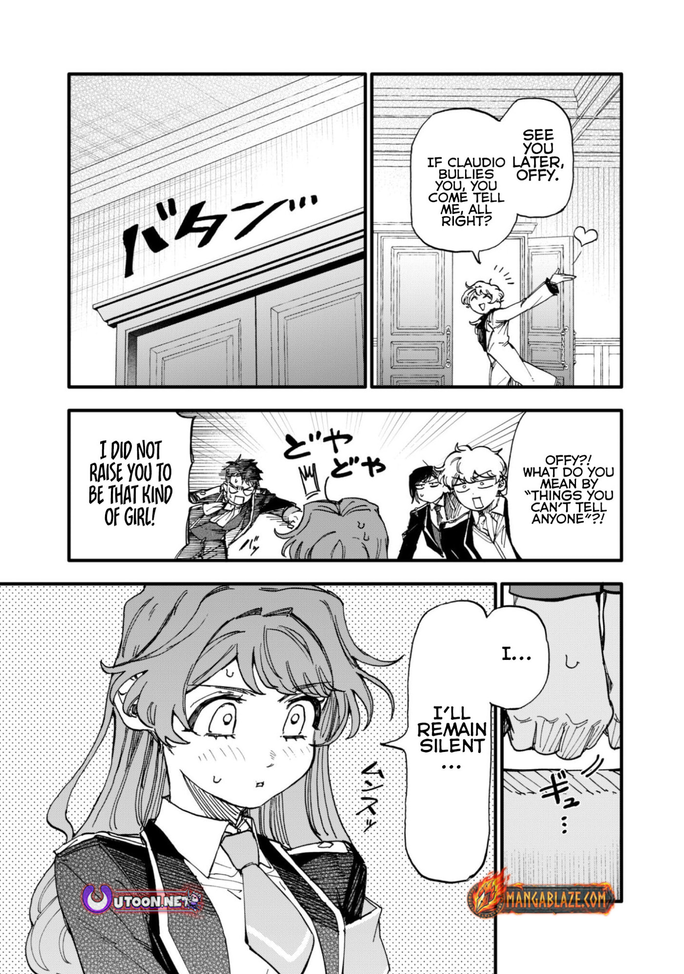 Fukigen na Koushaku-sama wa Uso Hakkenki Tsuki Reijou no Torisetsu wo Goshomou desu Chapter 18.2 page 10 - 