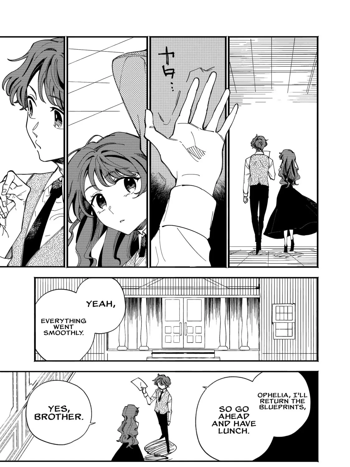 Fukigen na Koushaku-sama wa Uso Hakkenki Tsuki Reijou no Torisetsu wo Goshomou desu Chapter 2 page 12 - 