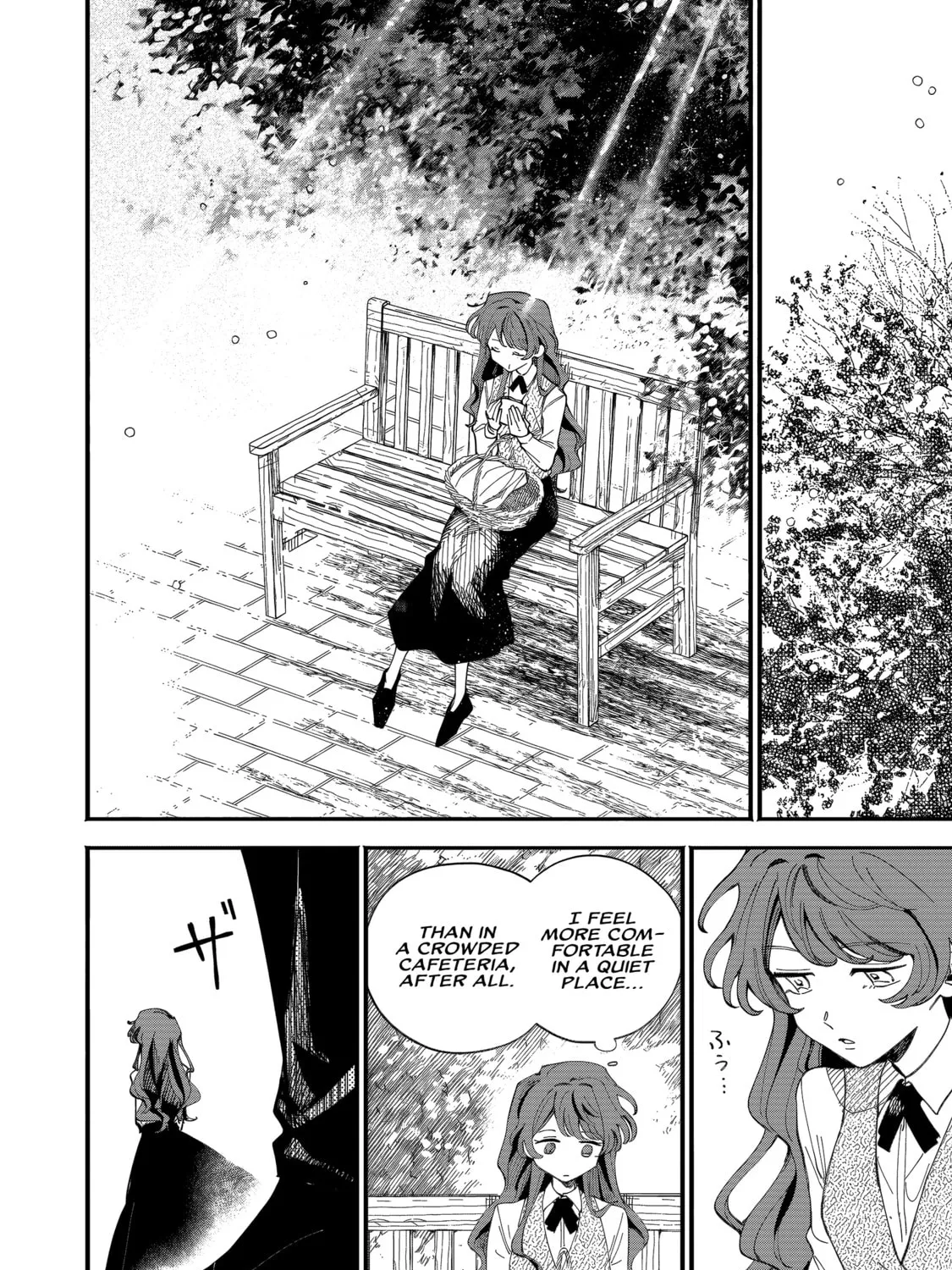 Fukigen na Koushaku-sama wa Uso Hakkenki Tsuki Reijou no Torisetsu wo Goshomou desu Chapter 2 page 14 - 