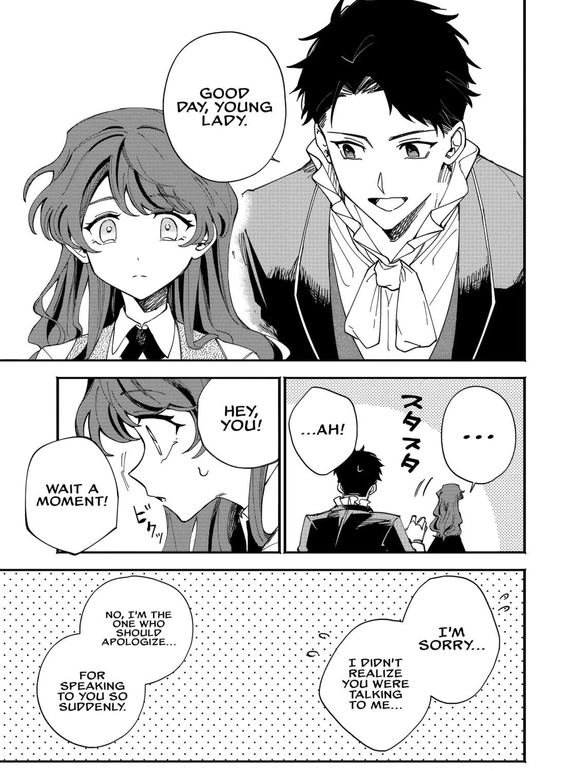 Fukigen na Koushaku-sama wa Uso Hakkenki Tsuki Reijou no Torisetsu wo Goshomou desu Chapter 2 page 16 - 