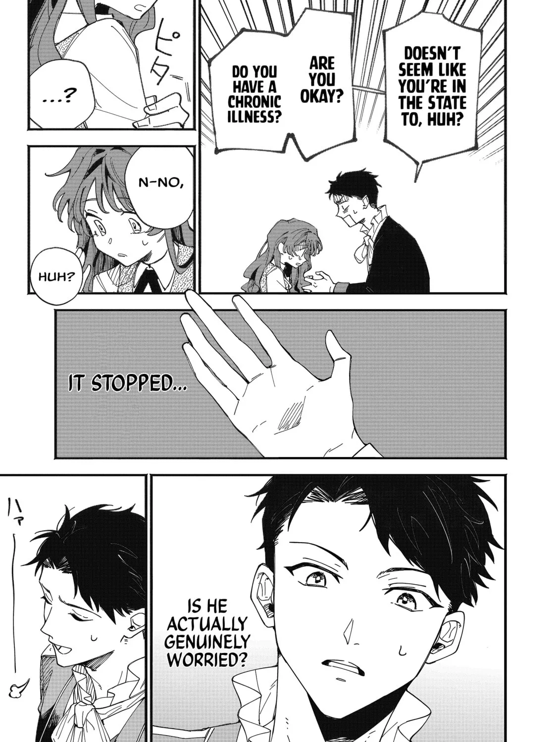 Fukigen na Koushaku-sama wa Uso Hakkenki Tsuki Reijou no Torisetsu wo Goshomou desu Chapter 2 page 24 - 