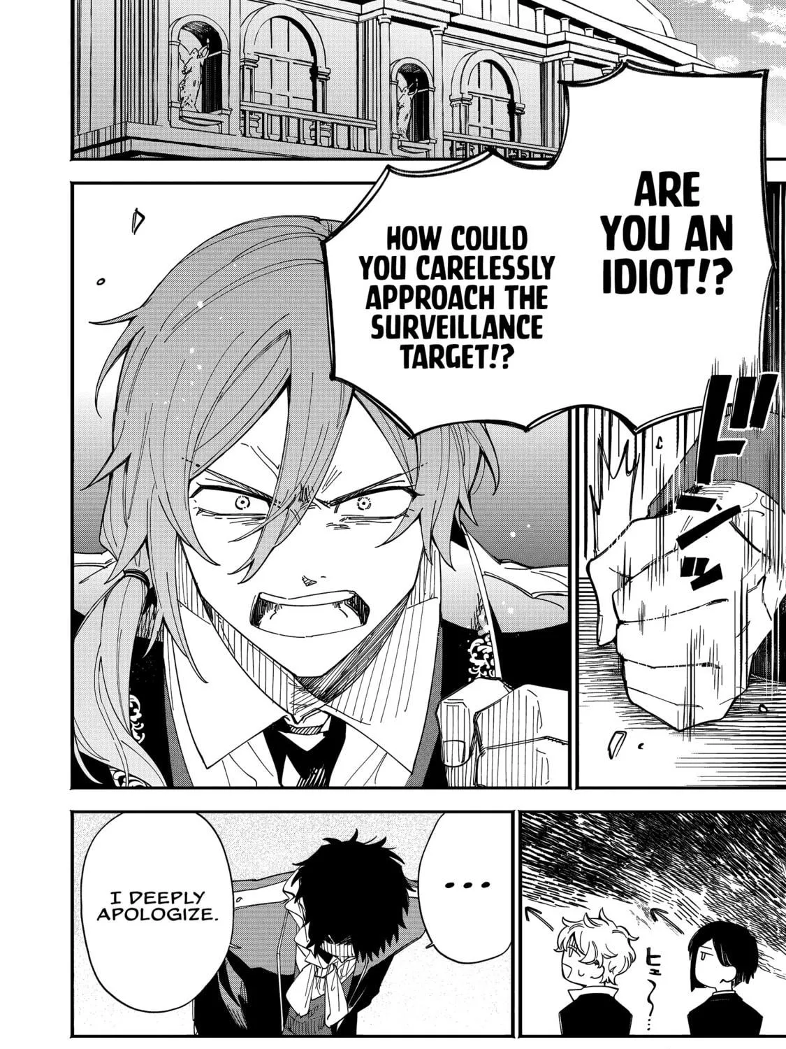 Fukigen na Koushaku-sama wa Uso Hakkenki Tsuki Reijou no Torisetsu wo Goshomou desu Chapter 2 page 38 - 