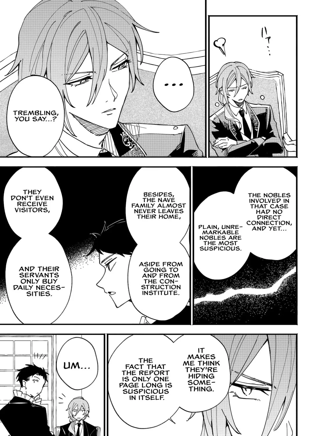Fukigen na Koushaku-sama wa Uso Hakkenki Tsuki Reijou no Torisetsu wo Goshomou desu Chapter 2 page 44 - 