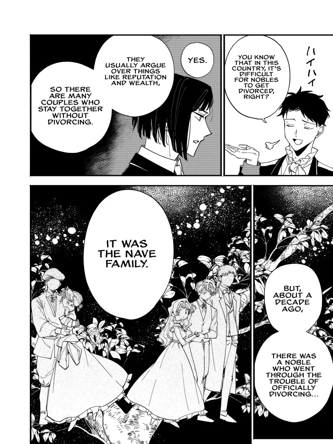 Fukigen na Koushaku-sama wa Uso Hakkenki Tsuki Reijou no Torisetsu wo Goshomou desu Chapter 2 page 50 - 