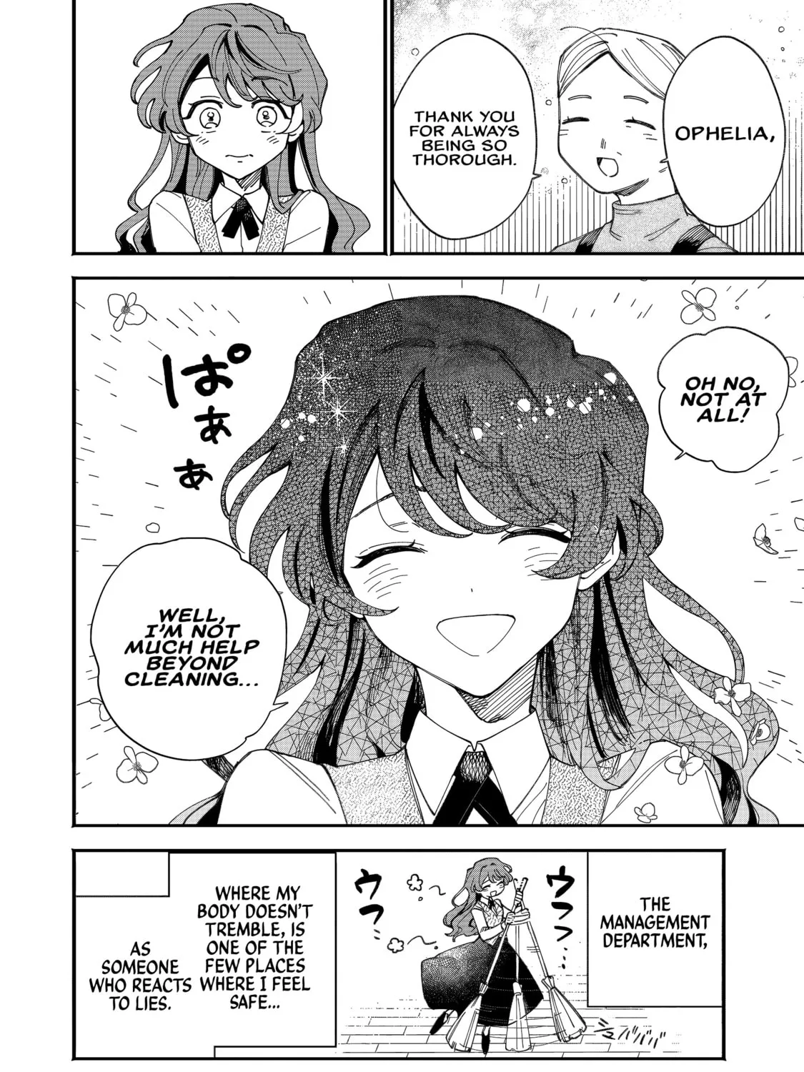 Fukigen na Koushaku-sama wa Uso Hakkenki Tsuki Reijou no Torisetsu wo Goshomou desu Chapter 2 page 6 - 