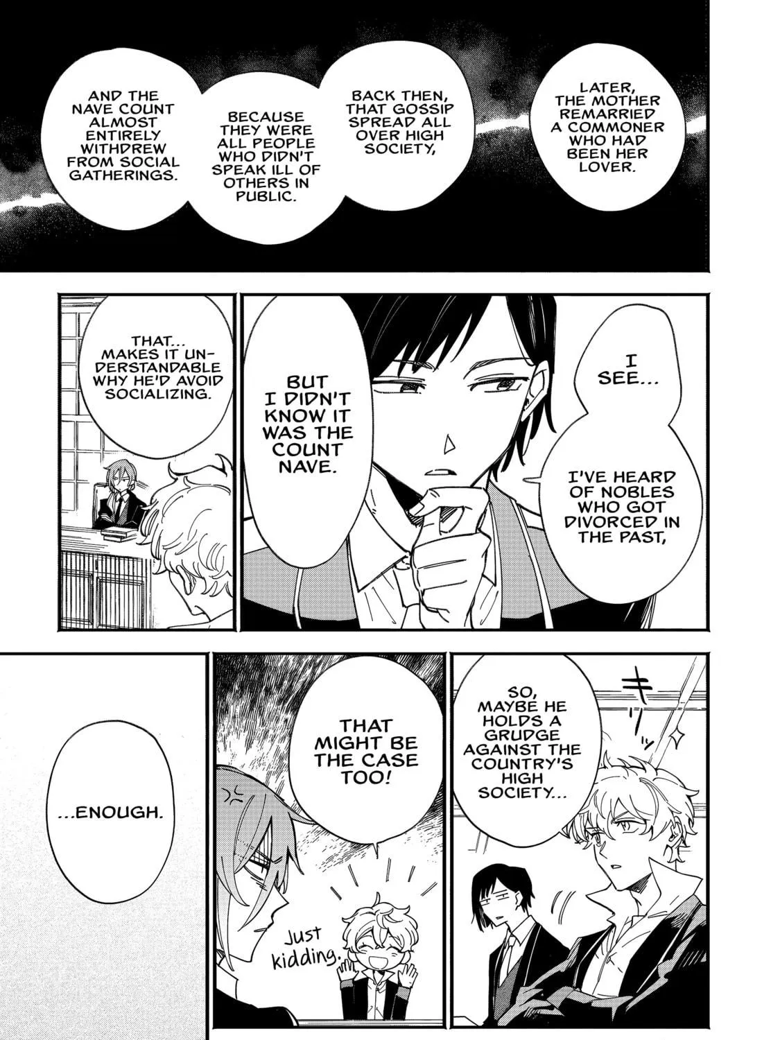 Fukigen na Koushaku-sama wa Uso Hakkenki Tsuki Reijou no Torisetsu wo Goshomou desu Chapter 2 page 52 - 