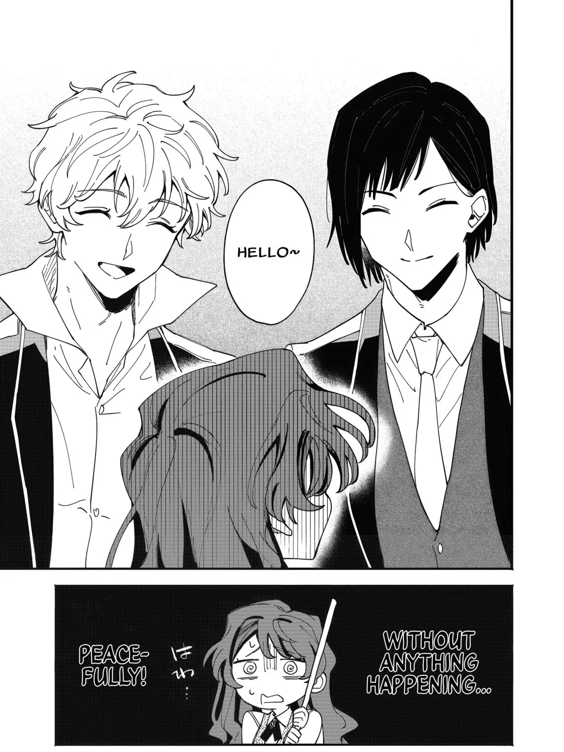 Fukigen na Koushaku-sama wa Uso Hakkenki Tsuki Reijou no Torisetsu wo Goshomou desu Chapter 2 page 60 - 