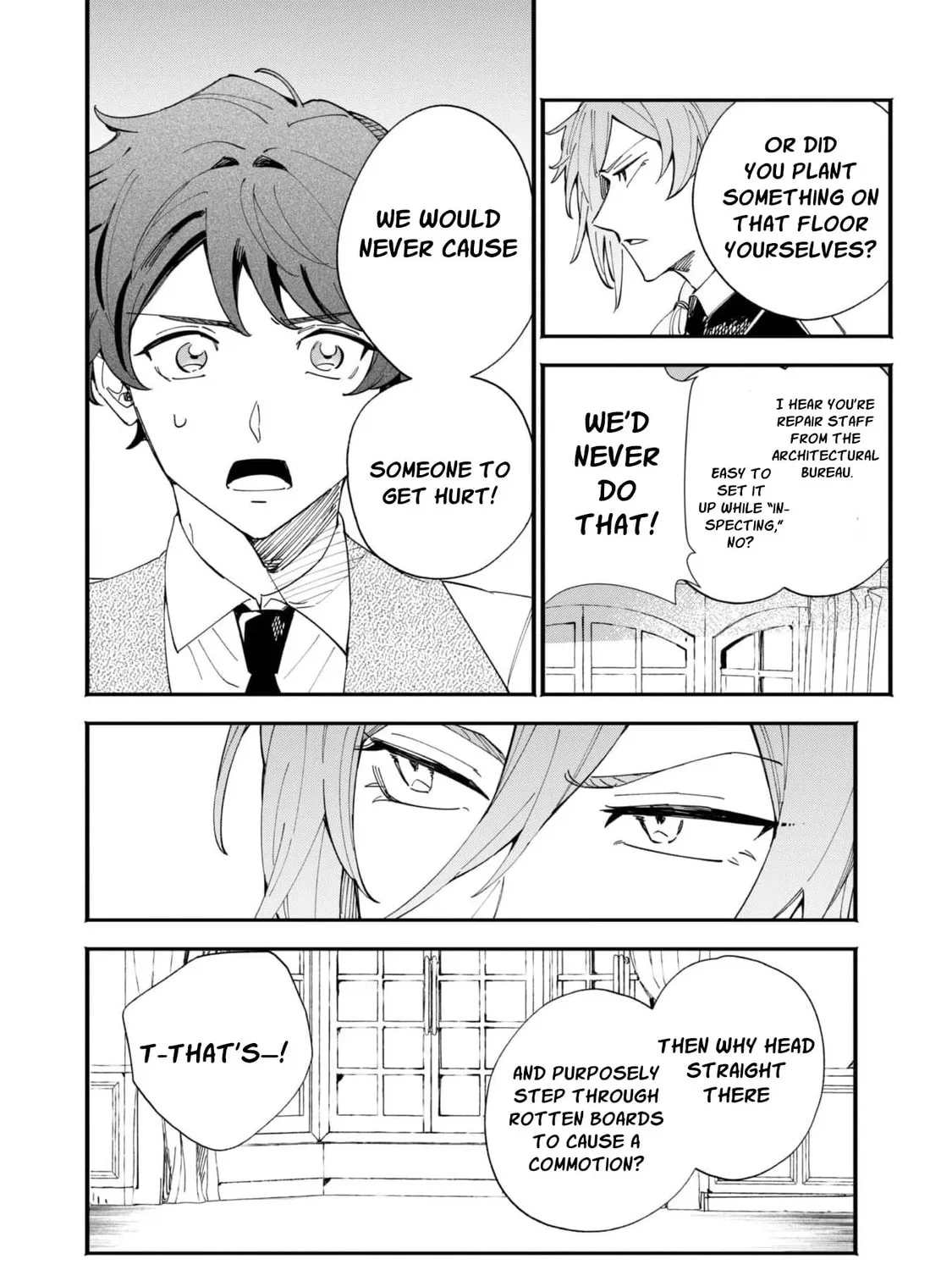 Fukigen na Koushaku-sama wa Uso Hakkenki Tsuki Reijou no Torisetsu wo Goshomou desu Chapter 3 page 43 - 