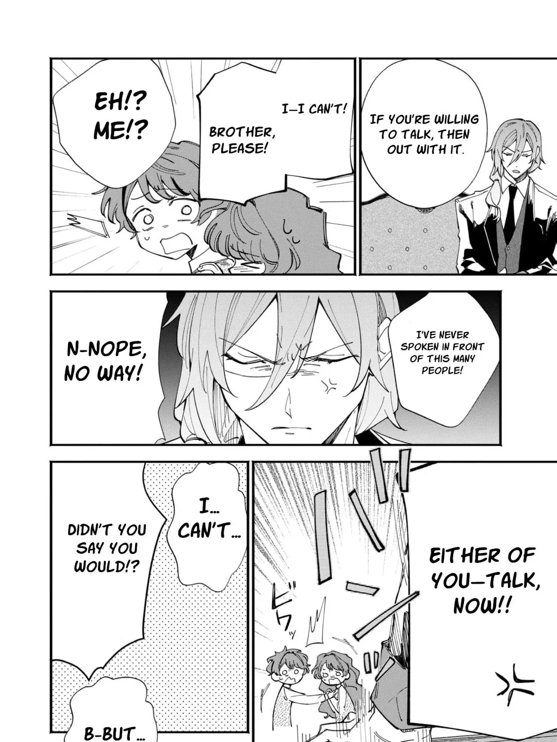 Fukigen na Koushaku-sama wa Uso Hakkenki Tsuki Reijou no Torisetsu wo Goshomou desu Chapter 3 page 47 - 