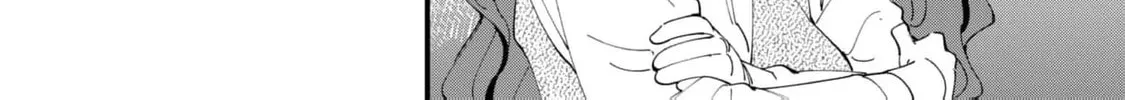 Fukigen na Koushaku-sama wa Uso Hakkenki Tsuki Reijou no Torisetsu wo Goshomou desu Chapter 3 page 60 - 