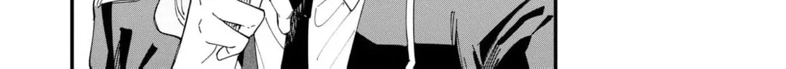Fukigen na Koushaku-sama wa Uso Hakkenki Tsuki Reijou no Torisetsu wo Goshomou desu Chapter 3 page 76 - 