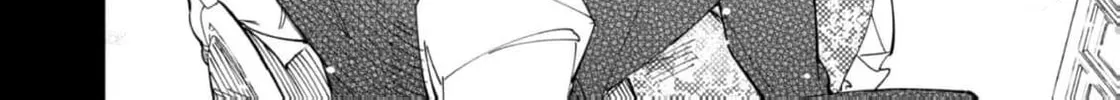 Fukigen na Koushaku-sama wa Uso Hakkenki Tsuki Reijou no Torisetsu wo Goshomou desu Chapter 4 page 26 - 