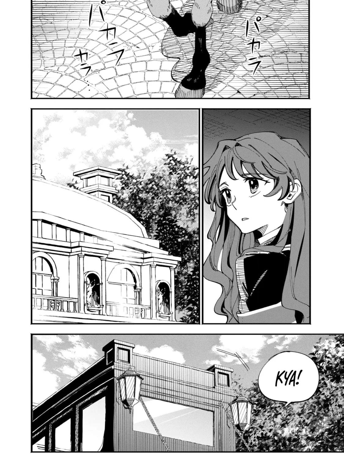 Fukigen na Koushaku-sama wa Uso Hakkenki Tsuki Reijou no Torisetsu wo Goshomou desu Chapter 4 page 29 - 