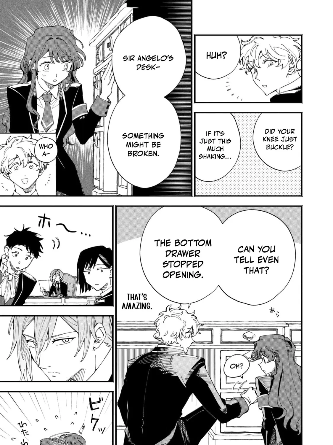 Fukigen na Koushaku-sama wa Uso Hakkenki Tsuki Reijou no Torisetsu wo Goshomou desu Chapter 4 page 43 - 