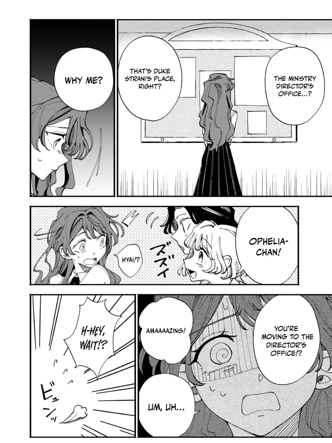 Fukigen na Koushaku-sama wa Uso Hakkenki Tsuki Reijou no Torisetsu wo Goshomou desu Chapter 4 page 9 - 