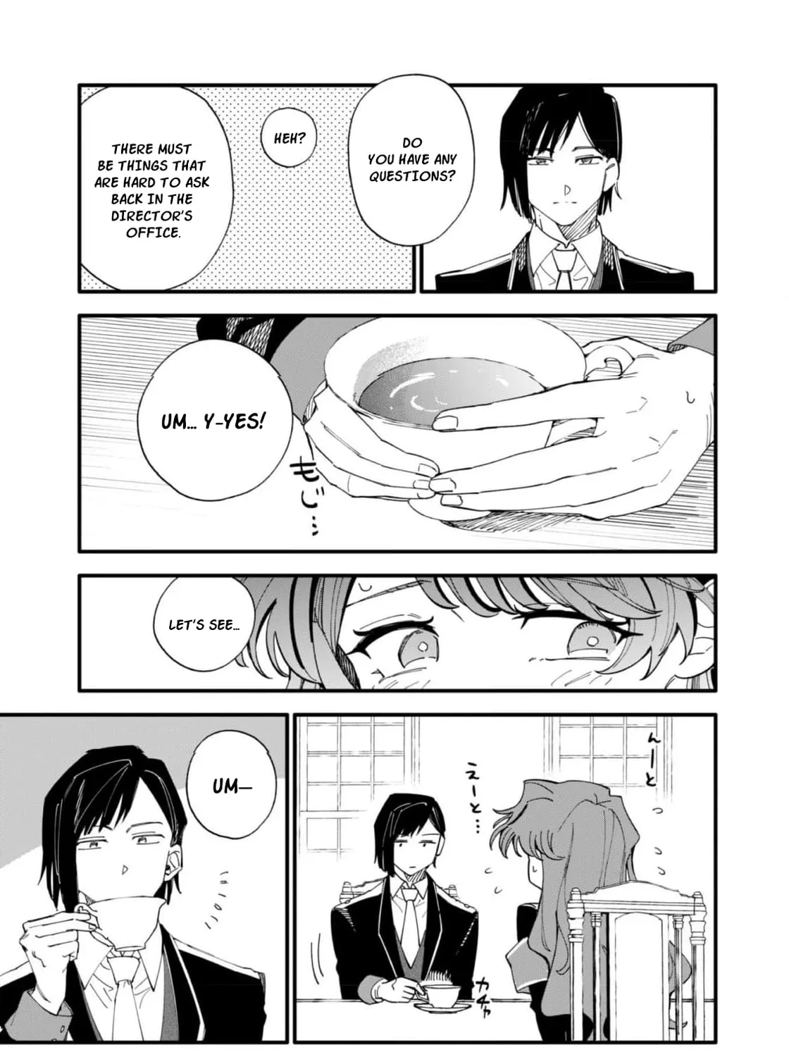 Fukigen na Koushaku-sama wa Uso Hakkenki Tsuki Reijou no Torisetsu wo Goshomou desu Chapter 5 page 11 - 
