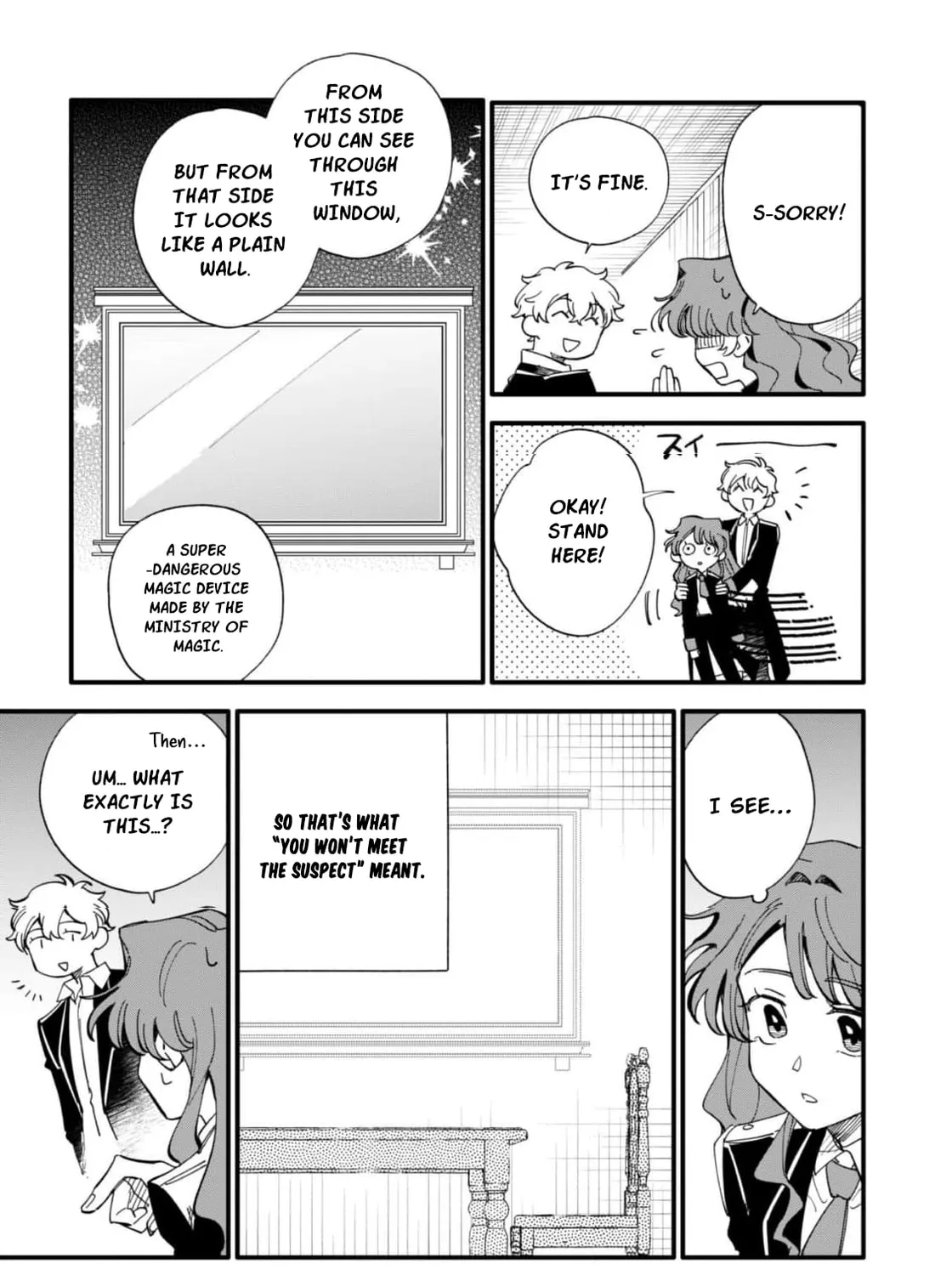 Fukigen na Koushaku-sama wa Uso Hakkenki Tsuki Reijou no Torisetsu wo Goshomou desu Chapter 5 page 47 - 