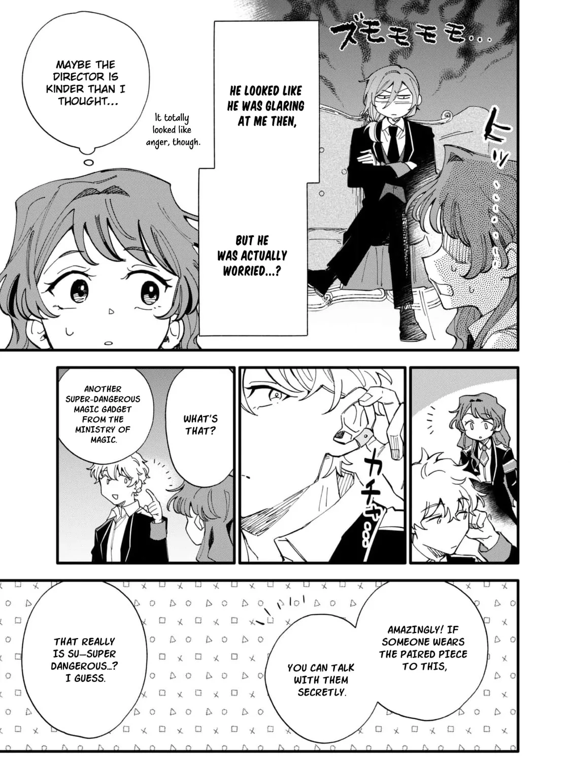 Fukigen na Koushaku-sama wa Uso Hakkenki Tsuki Reijou no Torisetsu wo Goshomou desu Chapter 5 page 51 - 