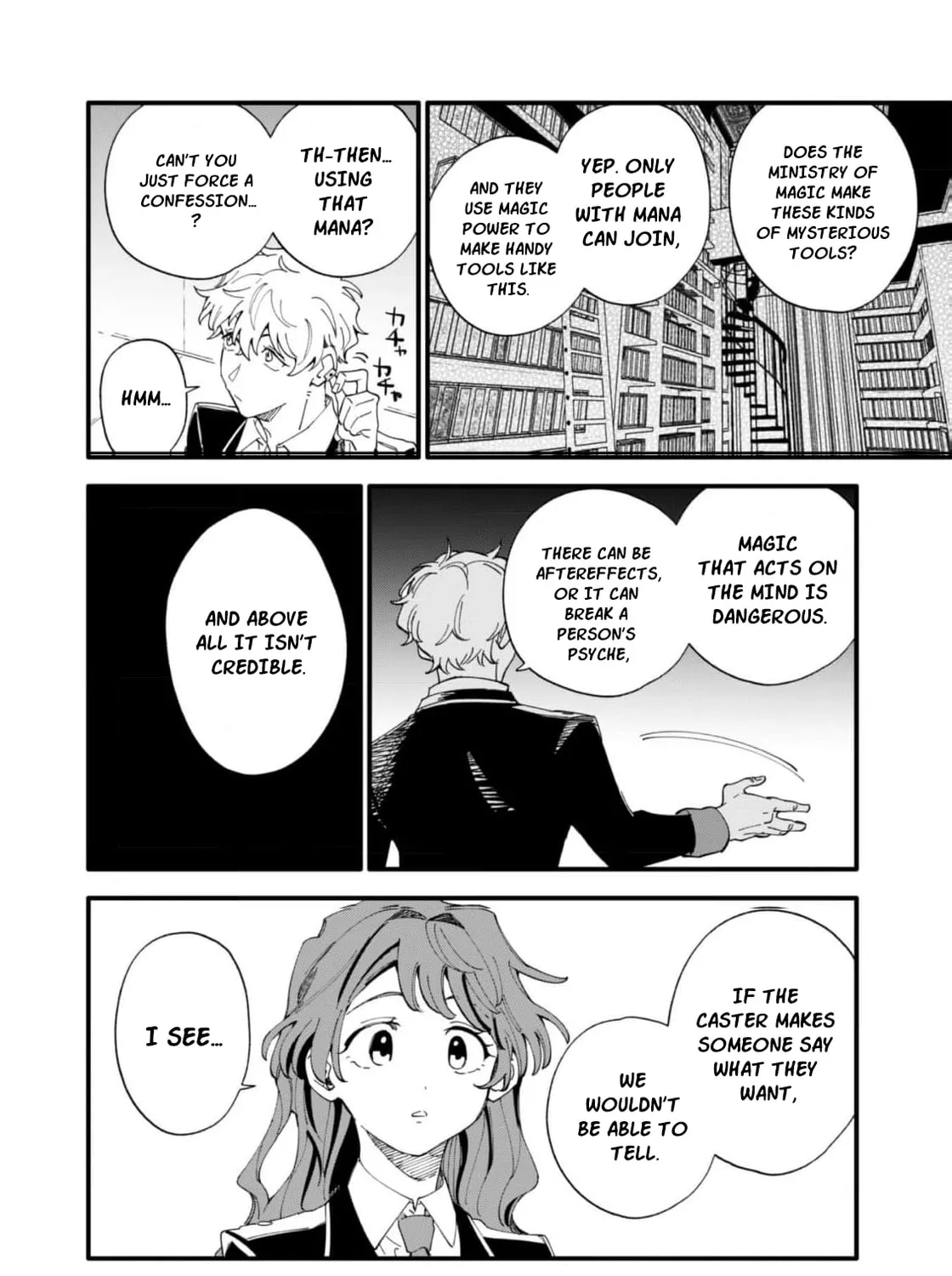 Fukigen na Koushaku-sama wa Uso Hakkenki Tsuki Reijou no Torisetsu wo Goshomou desu Chapter 5 page 53 - 