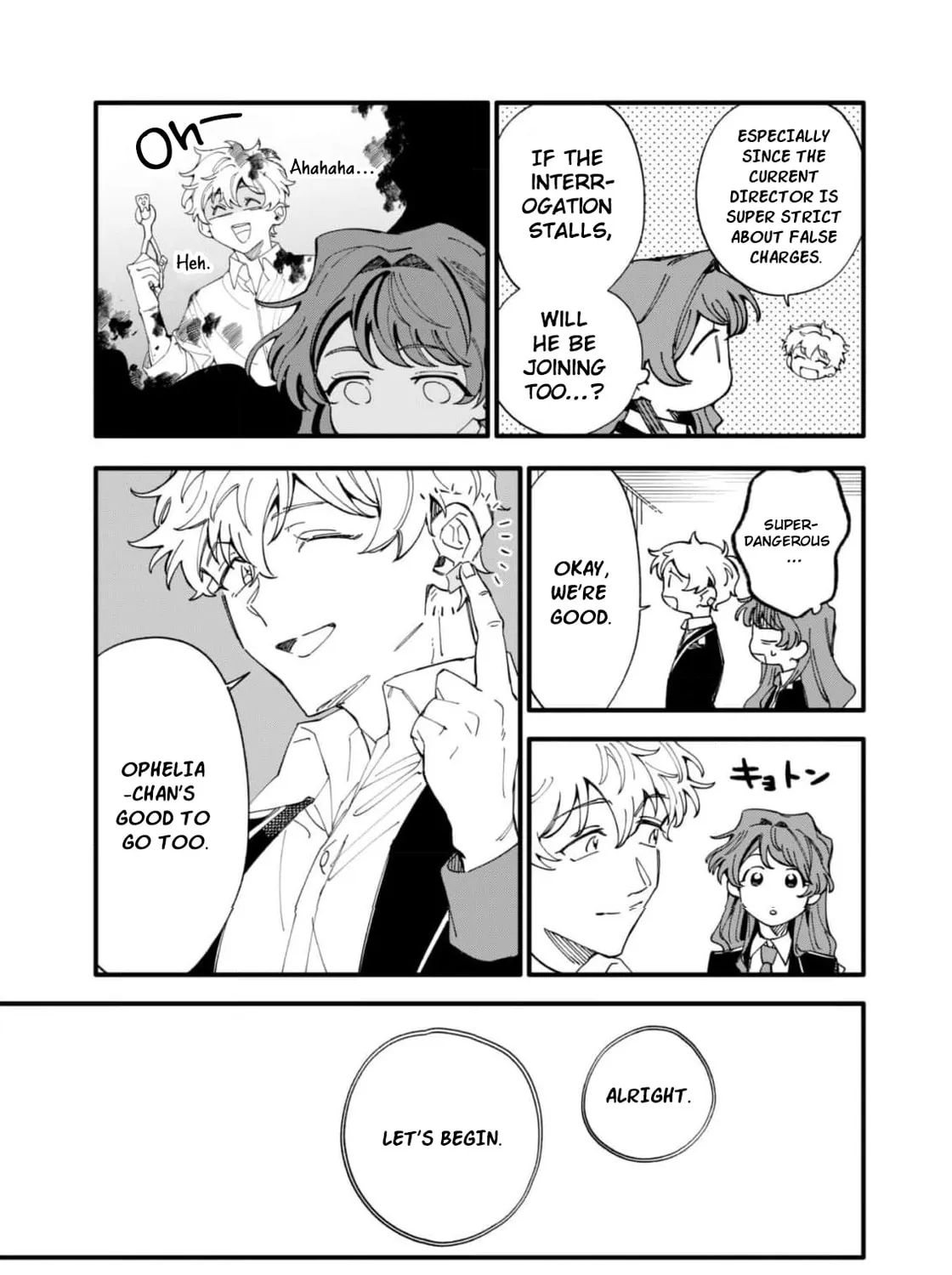 Fukigen na Koushaku-sama wa Uso Hakkenki Tsuki Reijou no Torisetsu wo Goshomou desu Chapter 5 page 55 - 