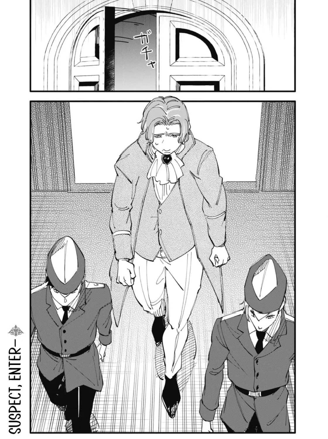 Fukigen na Koushaku-sama wa Uso Hakkenki Tsuki Reijou no Torisetsu wo Goshomou desu Chapter 5 page 57 - 