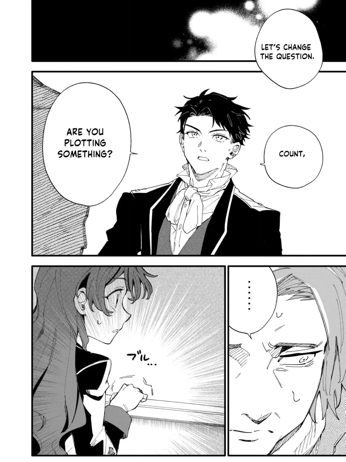 Fukigen na Koushaku-sama wa Uso Hakkenki Tsuki Reijou no Torisetsu wo Goshomou desu Chapter 6 page 17 - 