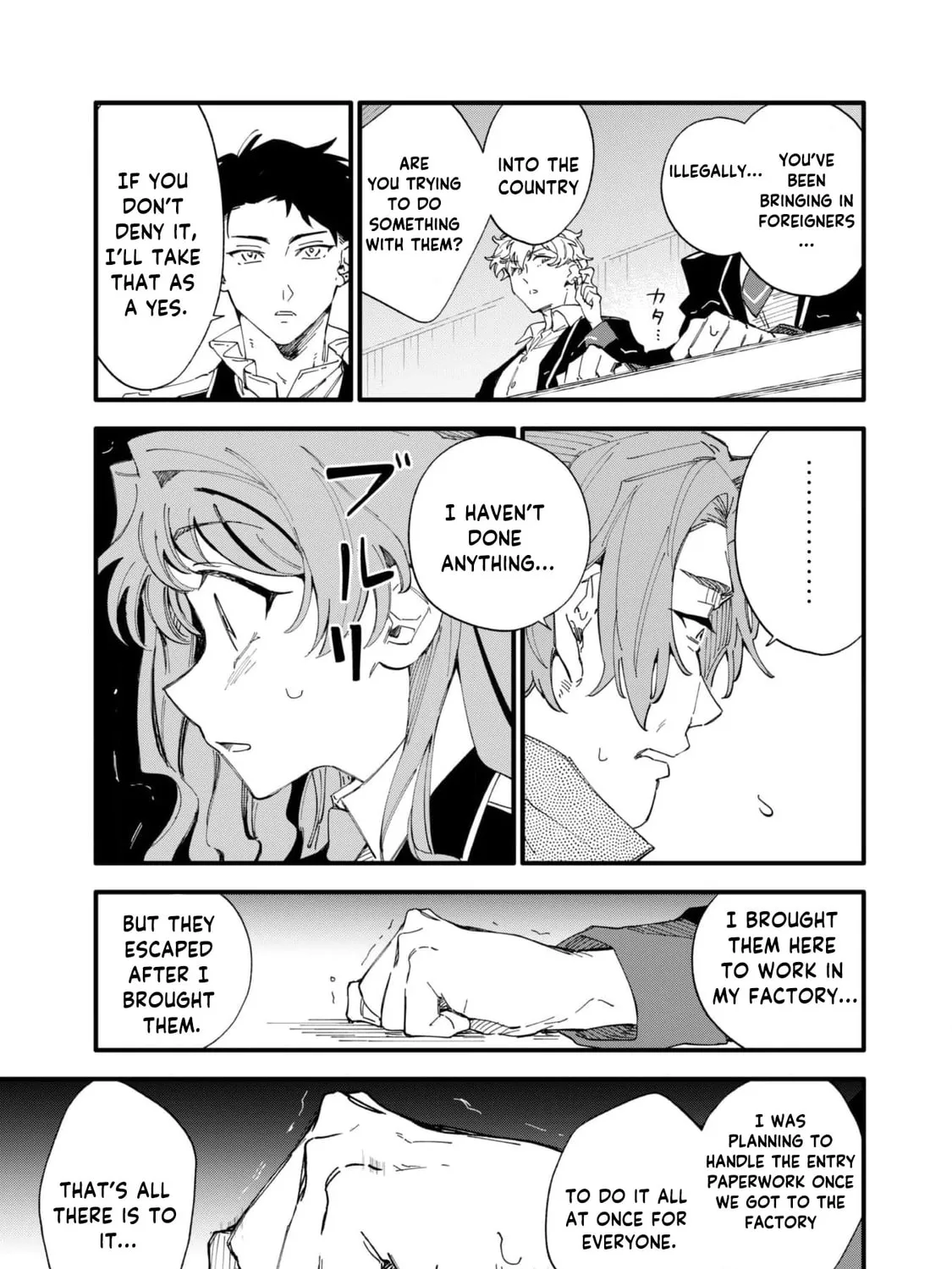 Fukigen na Koushaku-sama wa Uso Hakkenki Tsuki Reijou no Torisetsu wo Goshomou desu Chapter 6 page 19 - 