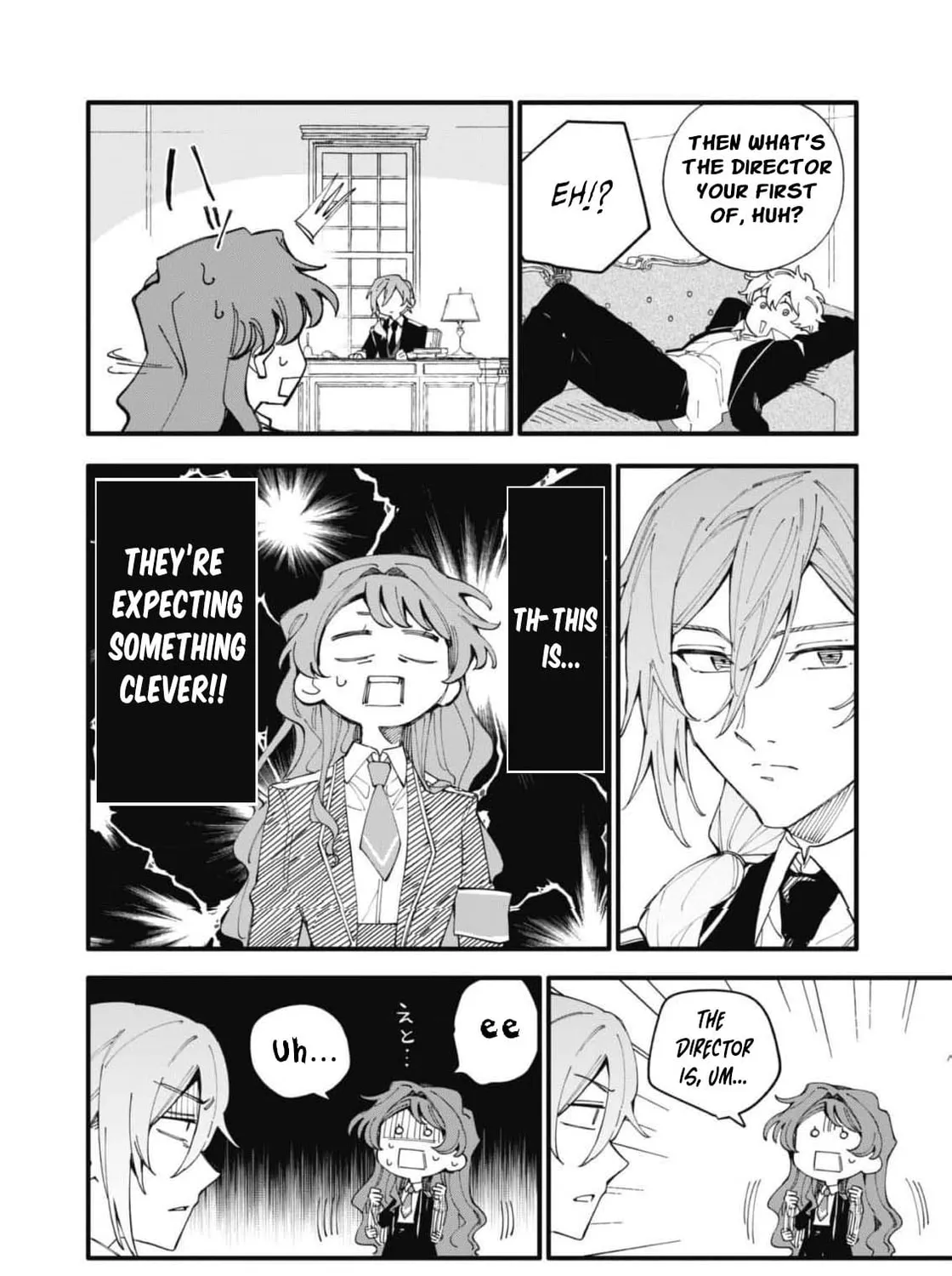 Fukigen na Koushaku-sama wa Uso Hakkenki Tsuki Reijou no Torisetsu wo Goshomou desu Chapter 7 page 13 - 