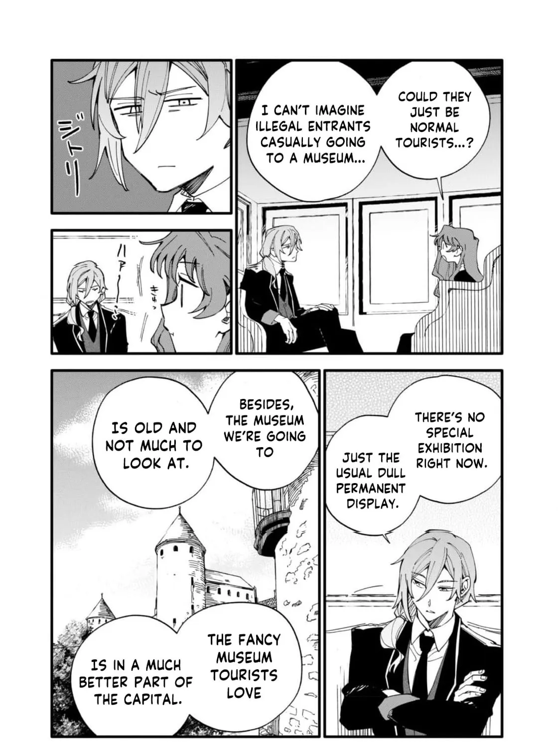 Fukigen na Koushaku-sama wa Uso Hakkenki Tsuki Reijou no Torisetsu wo Goshomou desu Chapter 8 page 13 - 