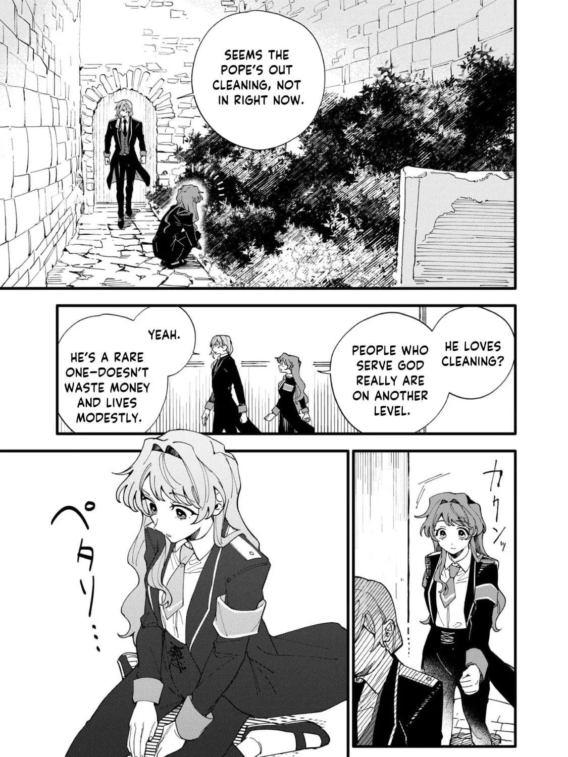 Fukigen na Koushaku-sama wa Uso Hakkenki Tsuki Reijou no Torisetsu wo Goshomou desu Chapter 8 page 35 - 
