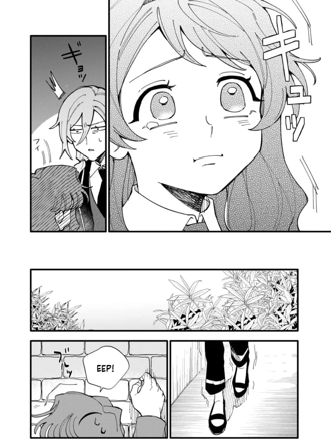 Fukigen na Koushaku-sama wa Uso Hakkenki Tsuki Reijou no Torisetsu wo Goshomou desu Chapter 8 page 41 - 
