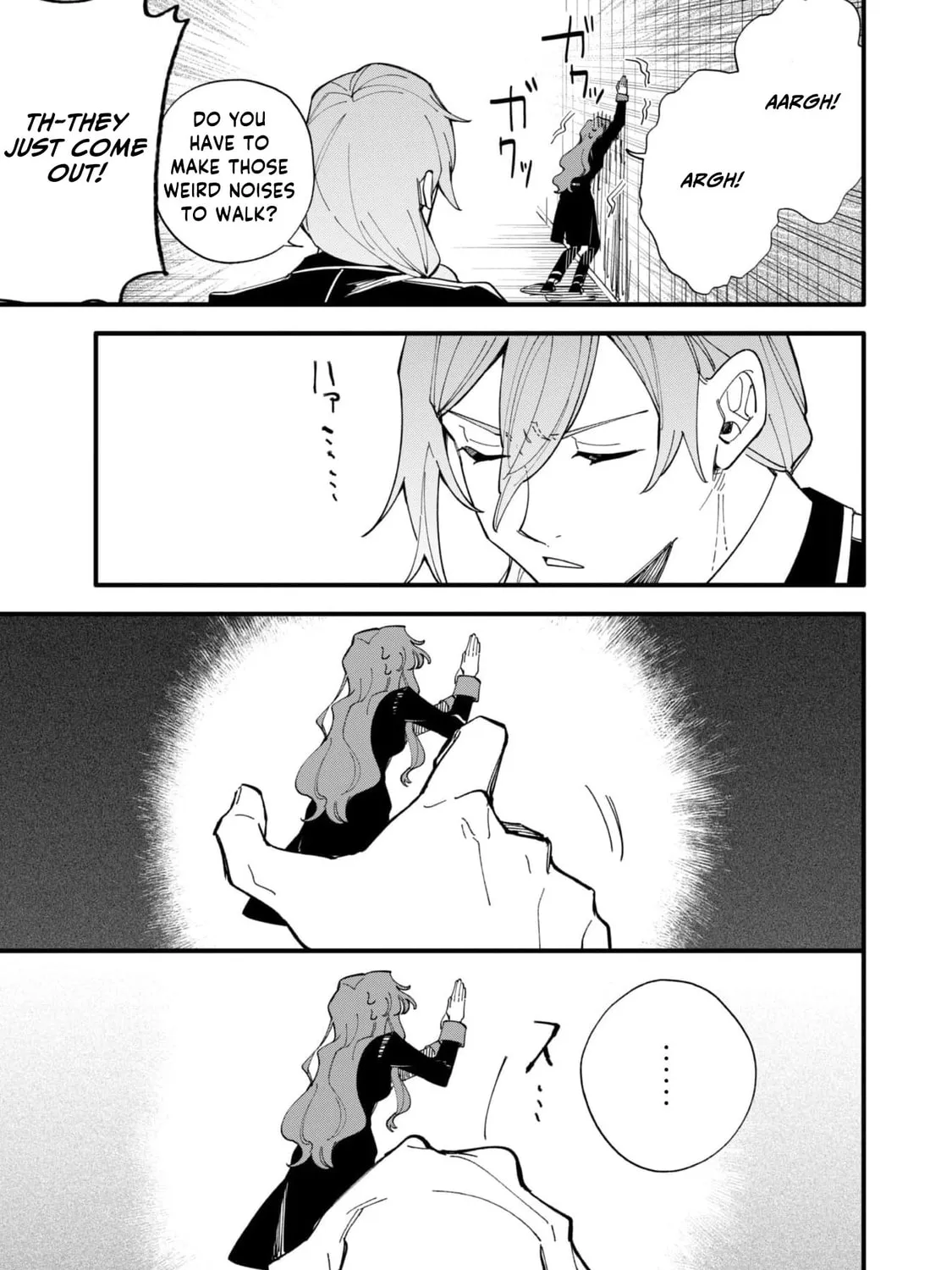Fukigen na Koushaku-sama wa Uso Hakkenki Tsuki Reijou no Torisetsu wo Goshomou desu Chapter 8 page 43 - 