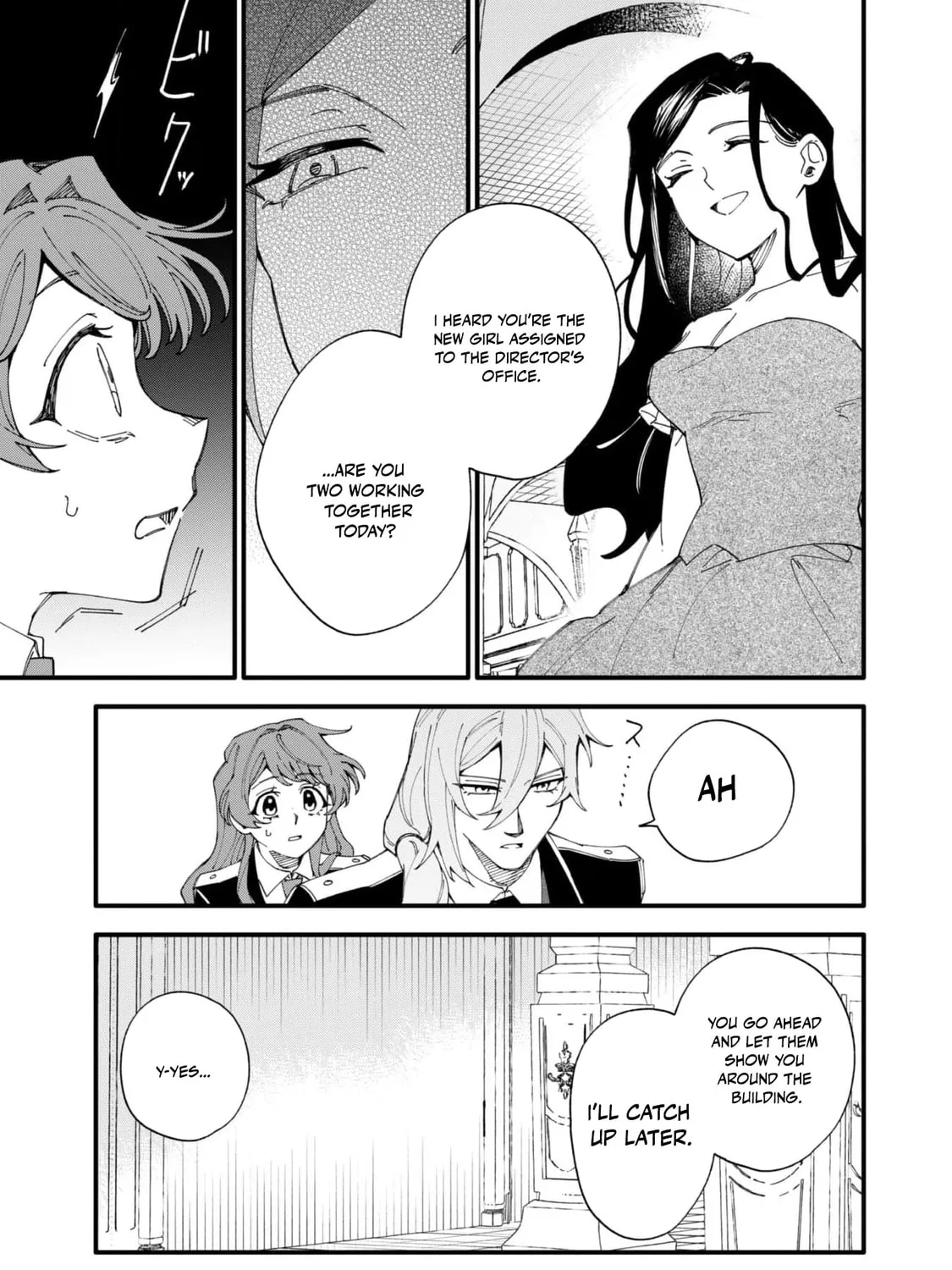 Fukigen na Koushaku-sama wa Uso Hakkenki Tsuki Reijou no Torisetsu wo Goshomou desu Chapter 9 page 55 - 