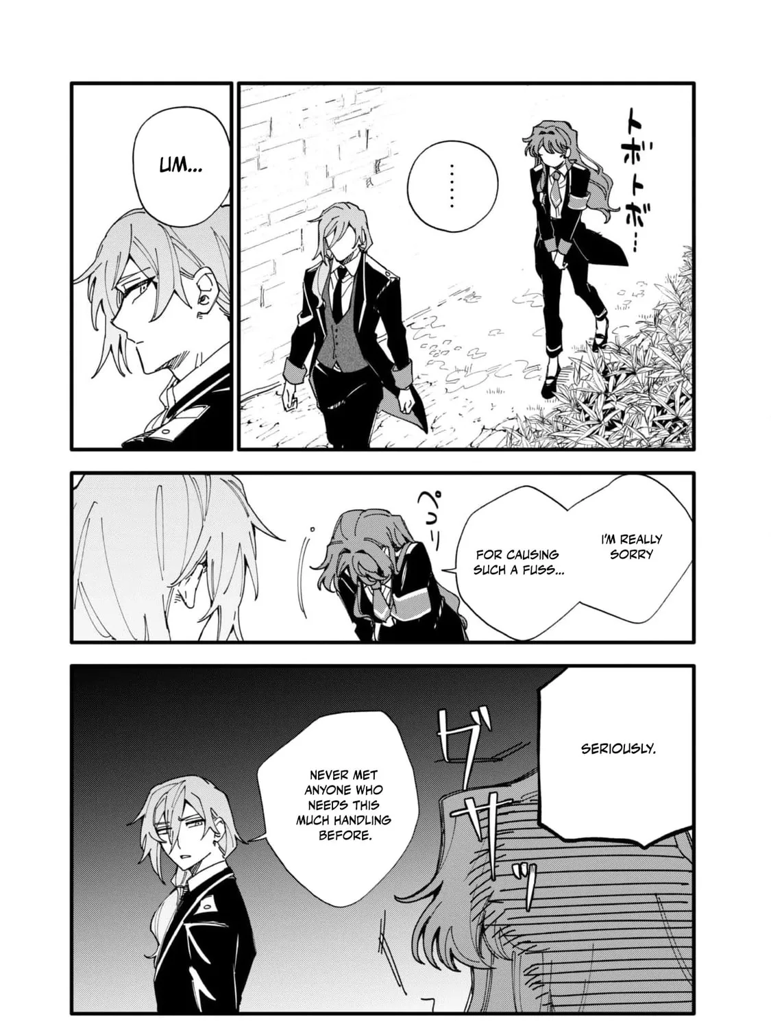 Fukigen na Koushaku-sama wa Uso Hakkenki Tsuki Reijou no Torisetsu wo Goshomou desu Chapter 9 page 9 - 