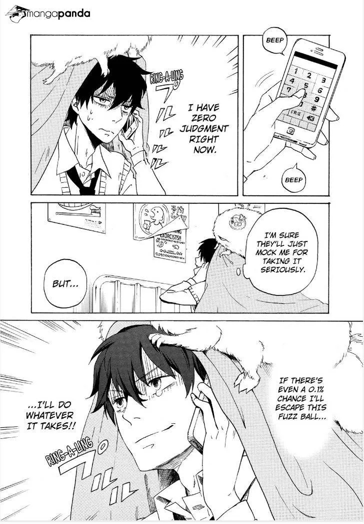Fukigen Na Mononokean Chapter 1 page 12 - 