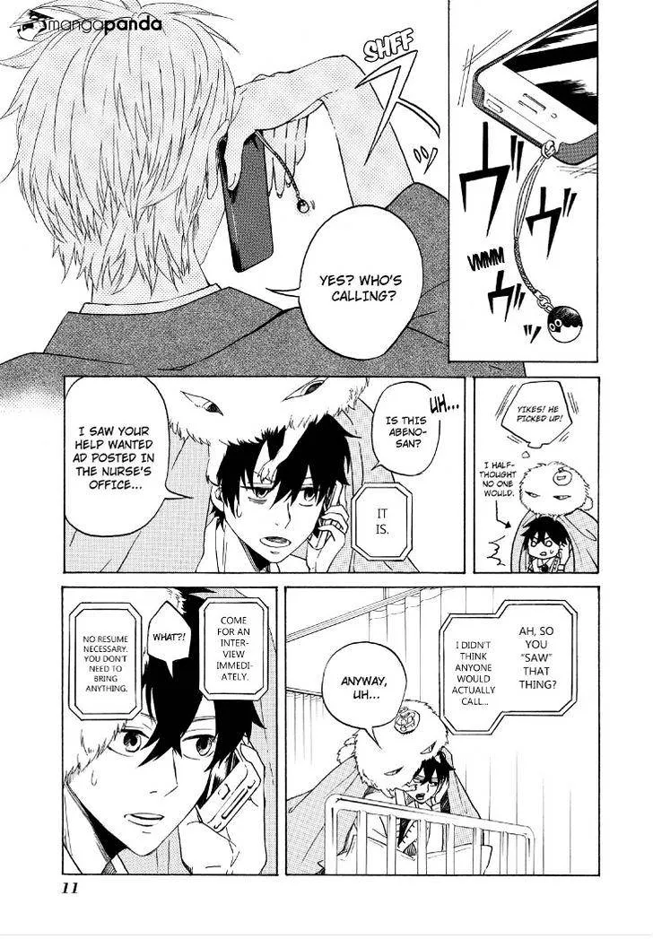 Fukigen Na Mononokean Chapter 1 page 13 - 