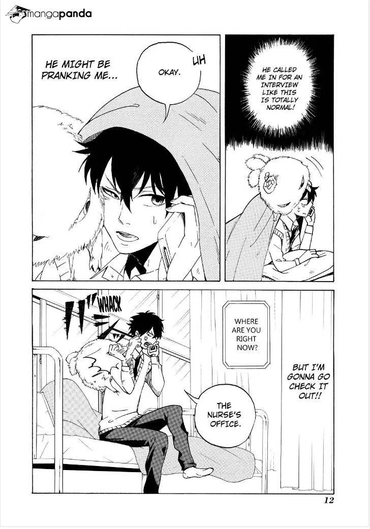 Fukigen Na Mononokean Chapter 1 page 14 - 