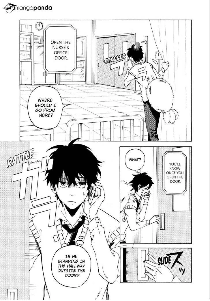 Fukigen Na Mononokean Chapter 1 page 15 - 