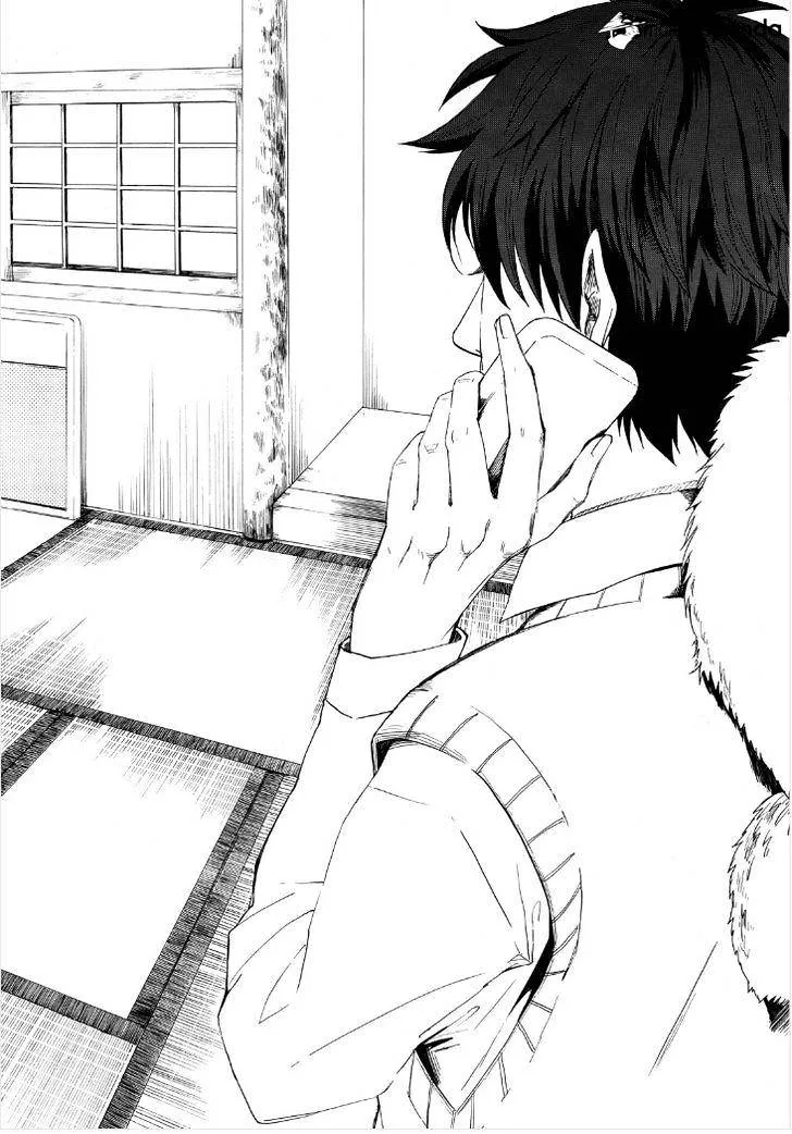 Fukigen Na Mononokean Chapter 1 page 16 - 