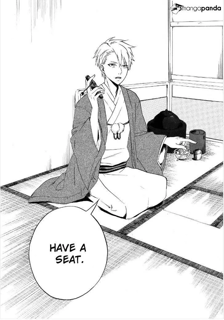 Fukigen Na Mononokean Chapter 1 page 17 - 