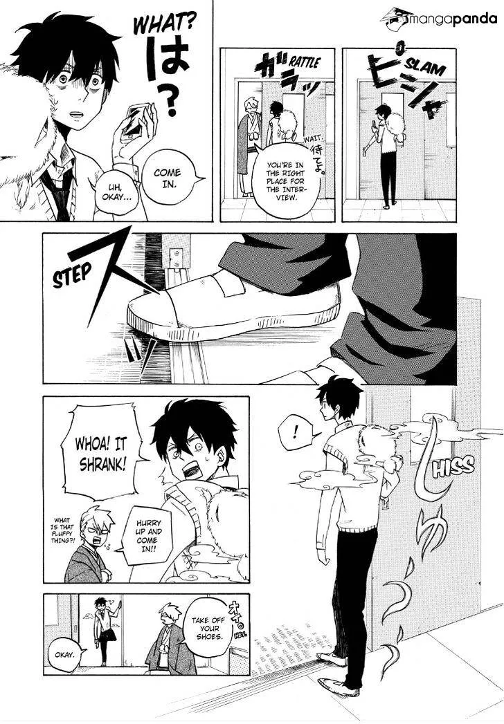 Fukigen Na Mononokean Chapter 1 page 18 - 