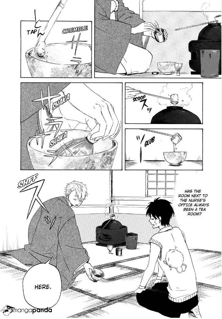 Fukigen Na Mononokean Chapter 1 page 19 - 