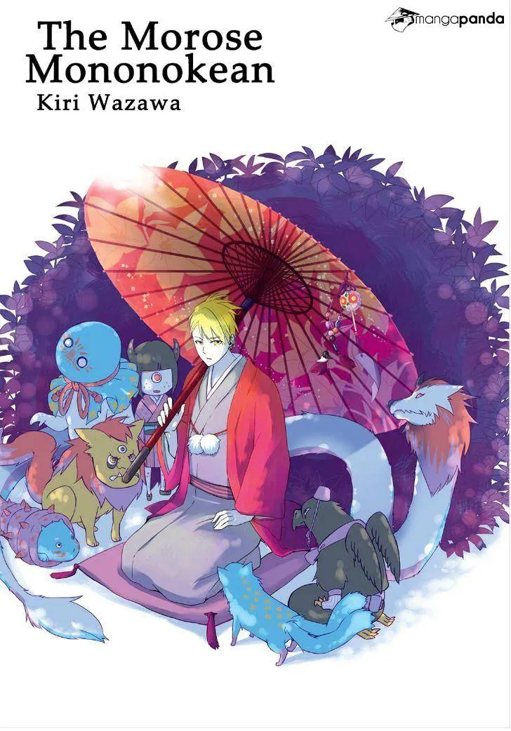 Fukigen Na Mononokean Chapter 1 page 3 - 