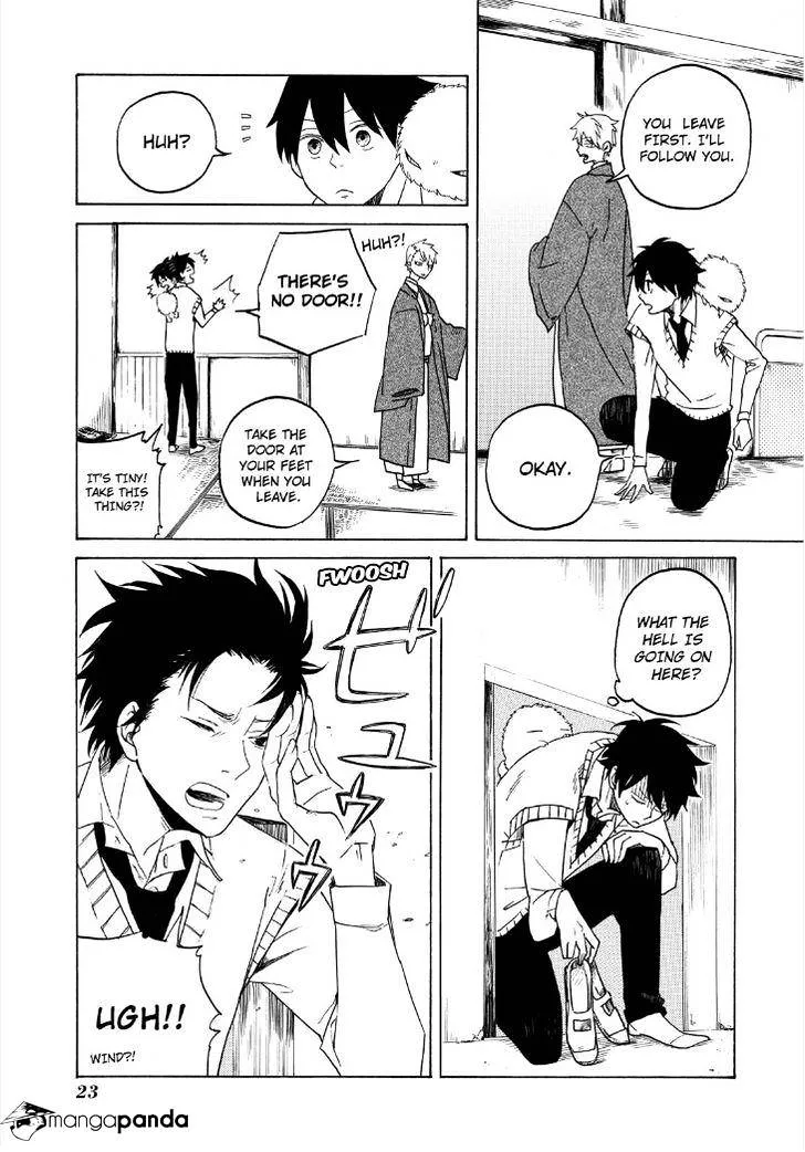 Fukigen Na Mononokean Chapter 1 page 25 - 